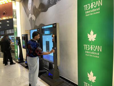  «سایه، روشن» جشنواره فیلم کوتاه تهران به روایت ایسنا