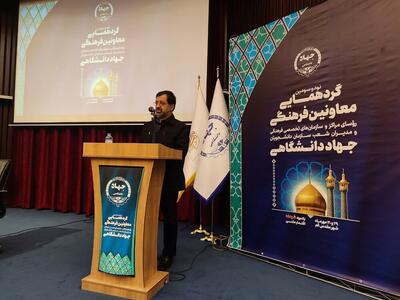  جهاددانشگاهی بازوی توانمند طرح محله‌محوری در قم است