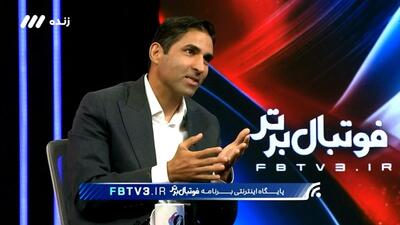  وحید هاشمیان: رونالدو اگر ۱۰۰ میلیون یورو هم دریافت می‌کند کم است!