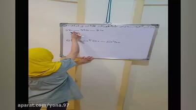  آموزش ریاضی کلاس چهارم ابتدایی الگویابی عددی