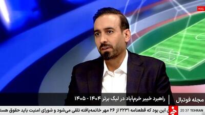  مسعود عبدی: به جز چهار باشگاه که خصوصی شده‌اند، بقیه باشگاه‌ها خصوصی نیستند