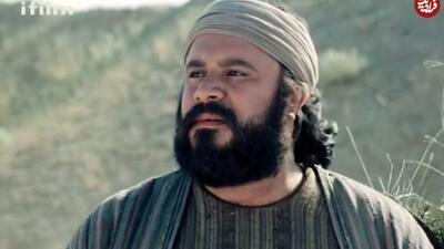  تغییر چهره «لاوی»، 20 سال بعد از سریال یوسف پیامبر