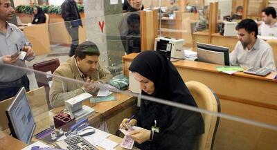  جریمه در انتظار بانک‌هایی که وام مسکن ندهند | جهان نیوز