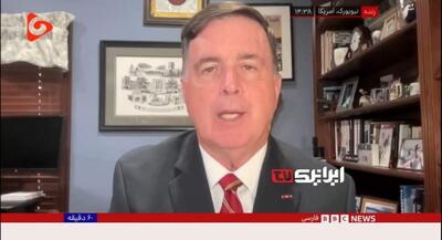  پیام اقتدار رهبر ایران از زبان افسر بازنشسته آمریکا | جهان نیوز