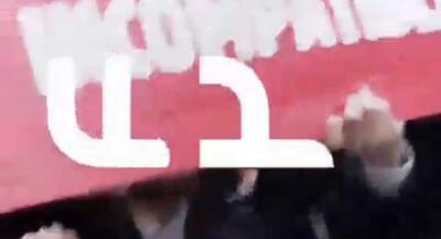  خدمت در ارتش اسرائیل، همانند انجام زنا است! | جهان نیوز