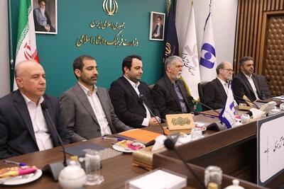 با حضور وزیر ارشاد و مدیرعامل بانک صادرات ایران؛  آیین رونمایی از شناسنامه آثار هنری برگزار شد
