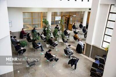  زمان توزیع کارت آزمون دکتری علوم پزشکی ۱۴۰۴