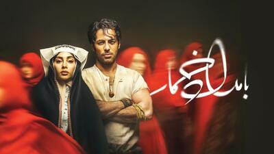  «بامداد خمار» و بیداری پیوند فراموش شده ادبیات و سینما