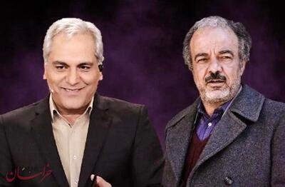 کمدی جان می گیرد