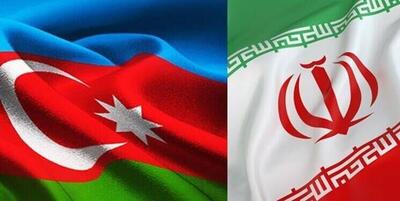  پیام معنادار مقام ایرانی درباره جمهوری آذربایجان | سوءتفاهم‌ها برطرف شد؟ - کلبه سرگرمی | Kolbehsargarmi
