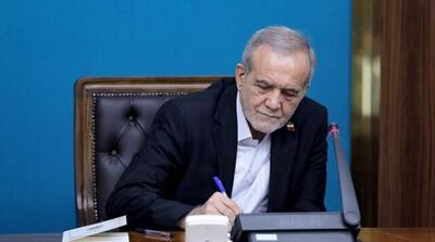 رئیس‌جمهوری قانون الحاق دولت ایران به CFT را ابلاغ کرد - مردم سالاری آنلاین