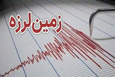 زلزله ۴.۷ ریشتری اردکان فارس را لرزاند