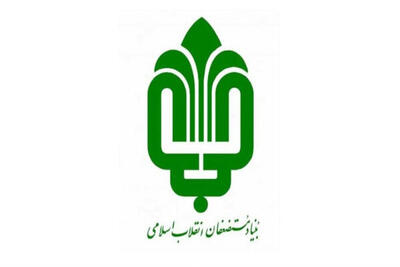 اتصال بلوار دلاوران در شرق تهران به بزرگراه امام علی