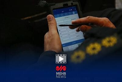  کروکی الکترونیکی؛ قانون جدید تصادفات