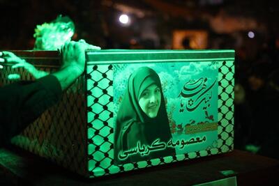  شهیده معصومه کرباسی؛ معنای واقعی «زنِ ایرانی»