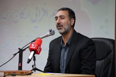  تربیت جوانان مؤمن هدف اصلی دوره هم‌افزایی ارکان مسجد است