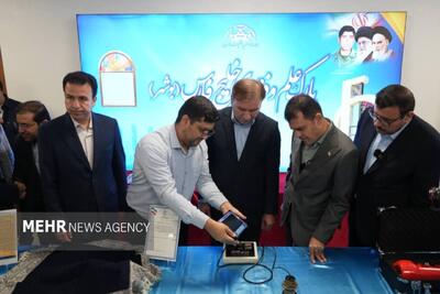  ۳ محصول دانش‌بنیان در  بوشهر رونمایی شد