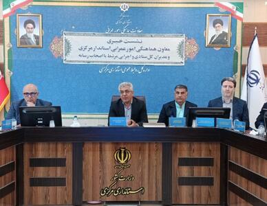  ابک: ۲۴۰ مگاوات انرژی خورشیدی به شبکه مرکزی متصل شده است