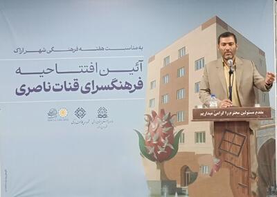  غفاری: طرحهای عمرانی و فرهنگی محله قنات با مشارکت اهالی انجام می‌شود