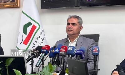 پیشرفت ۴۰ درصدی تحویل اراضی ملی برای جهش تولید مسکن 