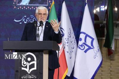  عارف: باید دانشگاه فرهنگیان در جایگاه «ستاد عالی تربیت معلم» باشد