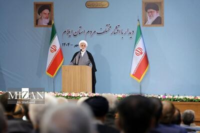  رئیس قوه قضاییه: در موضوع مهریه حق دو طرف باید رعایت شود