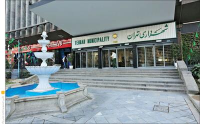 مداحان در شهرداری تهران چه می‌خواهند؟+ ویدئو
