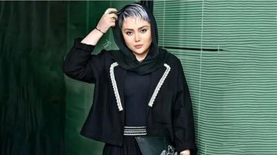  شادی مختاری: از سینما تا ماشین لوکس و روسری خال خالی