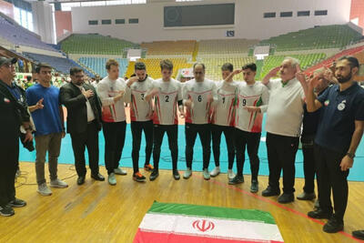 گلبال ایران بر بام آسیا ایستاد