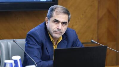 دومین جشنواره روز ملی زعفران در راه است | پاسداشت طلای سرخ ایران از سوم تا پنجم آبان در مشهد