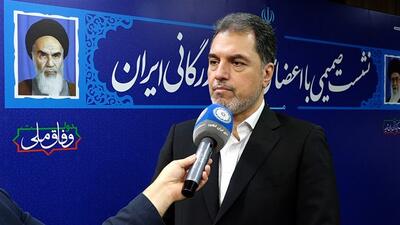 لایحه اصلاح قانون مبارزه با قاچاق کالا و ارز با مشارکت بخش خصوصی تدوین می‌شود