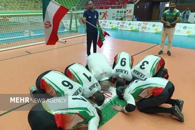 تیم ملی گلبال ایران قهرمانی آسیا - پاسیفیک شد و سهمیه جهانی گرفت - پارس فوتبال