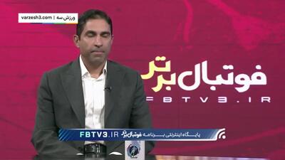 واکنش هاشمیان به عدم جذب شهریار مغانلو(ویدیو) - پارس فوتبال
