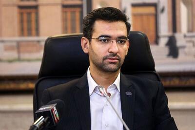 نام آذری جهرمی به عنوان گزینه مدیرعاملی پرسپولیس مطرح شد - پارس فوتبال