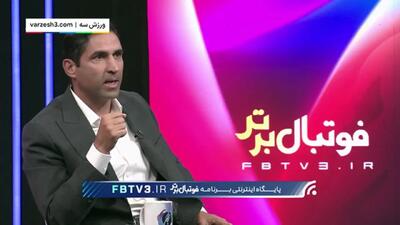 گلایه‌های هاشمیان از دوران حضورش روی نیمکت تیم‌ملی(ویدیو) - پارس فوتبال