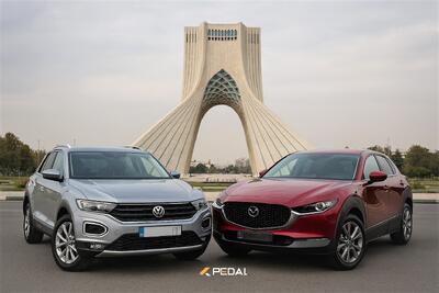 مقایسه  مزدا CX-30 با فولکس واگن تی راک؛ مشخصات و قیمت در ایران - پدال