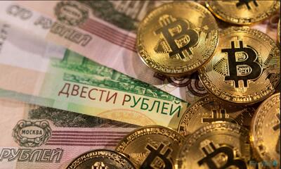  تحریم‌های رمزارزی در سال ۲۰۲۴؛ تمرکز بر روسیه و شبکه‌های مالی غیرقانونی - پیوست