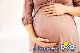 بیزینسی به عنوان زایمان!