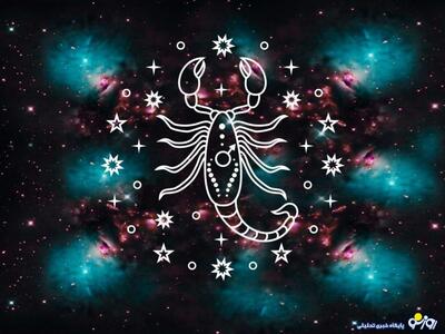  سه شنبه ۲۹ مهر: قمر در عقرب است