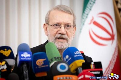 لاریجانی آمادگی خود را برای همکاری با آژانس اعلام کرد!