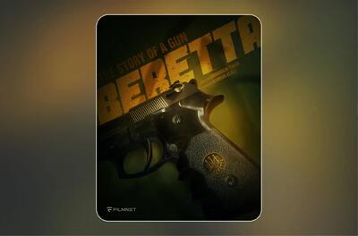 زمان پخش سریال برتا از شبکه نمایش فیلمنت