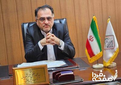 طلا و سکه گران شد/ پیش بینی بازار فردا 30 مهرماه