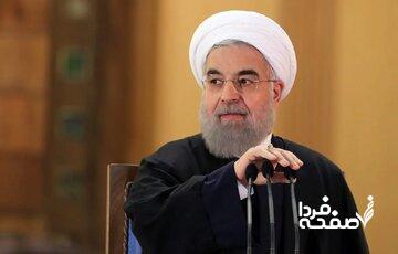 واکنش منبع نزدیک به دفتر روحانی به اتهام‌زنی‌های اخیر/ باید در برابر فضاسازی کثیف هوشیار بود/ بداخلاقی‌های سیاسی اخیر گامی علیه اتحاد ملی است