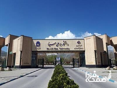 سه تفاوت محسوس دانشگاه‌ در دولت چهاردهم با دولت قبل/ برای پوشش به دانشجو اهانت نمی شود