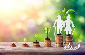 به جای پرداخت «حق بیمه»، «طلا» بخریم؟