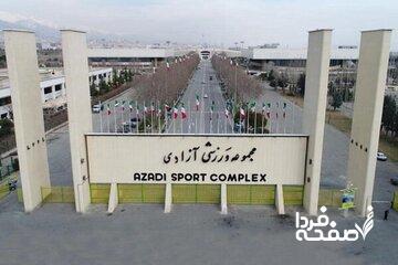  این ۲۰ هزار میلیارد را چه کسی به ورزش آورده است؟