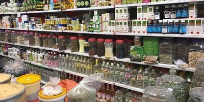 بی‌نظمی عطاری‌ها تهدیدی برای اعتماد به طب سنتی
