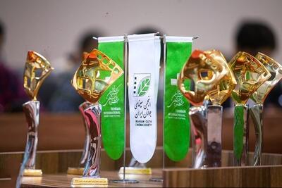  آرای مردمی روز اول جشنواره فیلم کوتاه تهران اعلام شد