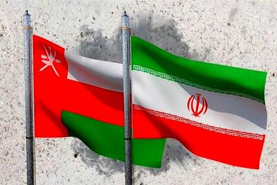 دروازه اقیانوسی ایران باز شد / سفر به عمان با نصف هزینه