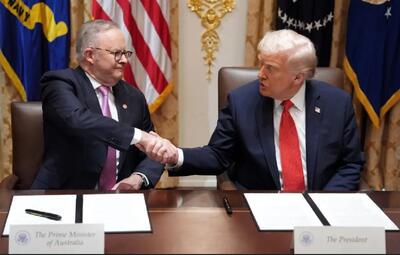  توافقنامه ای مهم درباره حیاتی ترین مواد معدنی